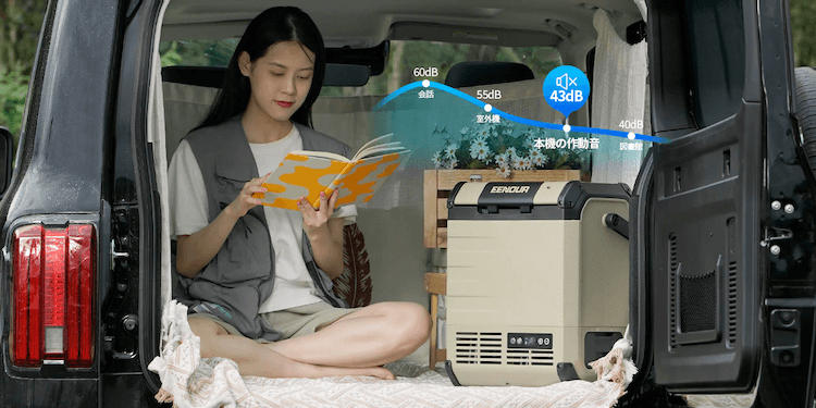 ECO約23W・MAX約36W｜約43dB以下の静音設計