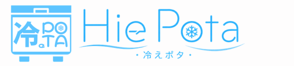 冷えポタ